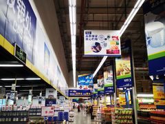 -麦德龙(闵行店)