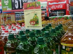 -华润万家超市(五羊新城店)