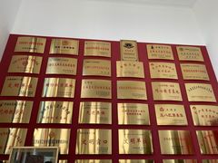 -安源路矿工人运动纪念馆