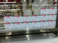 -北京稻香村(方庄店)