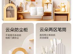 -百盛(万象城店)