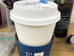-AllorNothing横竖横咖啡(天虹店)