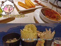 -海底捞火锅(曼巴特广场店)