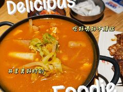 -土大力韩式烤肉料理(和平路店)