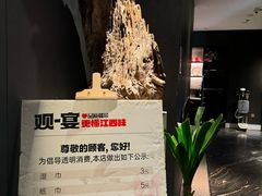 -观宴·品质赣菜(高新大道店)