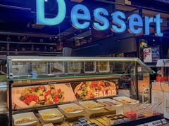 -韩盛·盛江山自助料理(沈辽路万达店)
