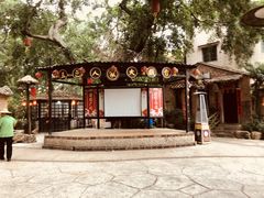 门面-五邑人家(江门店)