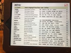 菜单-古耳咖啡(北锣店)