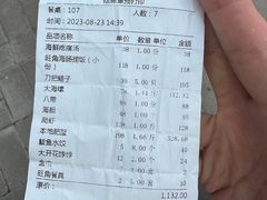 -旺角小渔村(幸福中路店)