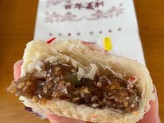 -百年义利(福长街店)