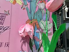 -天河城购物中心