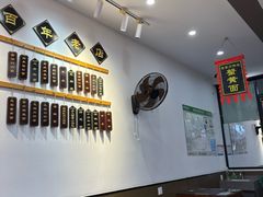 -百年老字号·观振兴蟹黄面·三虾面·苏式面(观前街富仁坊巷店)