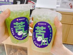 -炖物24章·顺时轻养茶(杭州大厦店)
