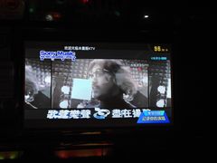 -欢乐驿站量贩式KTV(西丽店)