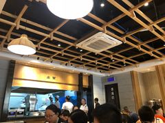 大堂-舌尖尖牛肉面(甘南路店)