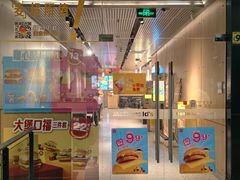 -麦当劳(徐汇漕溪北路百脑汇店)