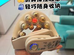 -上海来福士广场