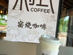 -祝甸砖窑文化馆