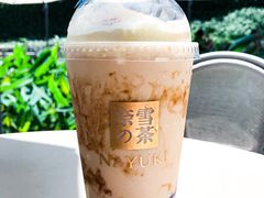 旺仔宝藏茶-奈雪的茶(领展中心城店)