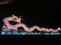 -香蜜公园