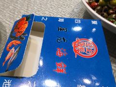 -星龙海鲜(望江东路店)