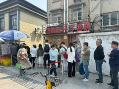 -正宗忘不了老鹅(梅岭店)