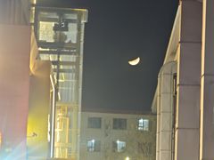 -开饭群岛