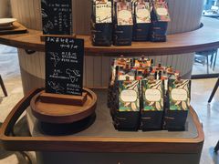 -星巴克(港汇1号办公楼店)