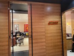 -西安饭庄(立丰国际店)