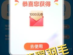 -惠润广场