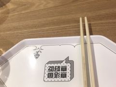 -鱼酷活鱼烤鱼(梅江印象城店)
