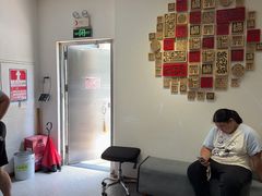 -深圳安仁堂中医·推拿按摩·肩颈调理