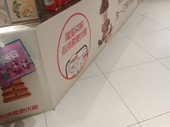 -茶话弄(中贸广场店)