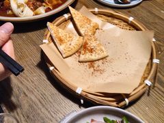 -那时新疆·若羌(经纬汇店)