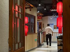 -鸽子窝(青塔店)