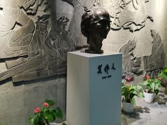 -吴作人艺术馆