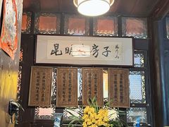 -一颗印(懋庐店)