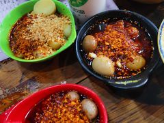 -冒椒火辣(太古里店)