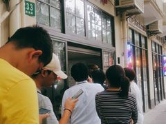 -老地方面馆(思南路店)