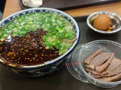 -有礼有面(知春路店)