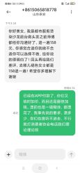 -都市靓剪烫染沙龙