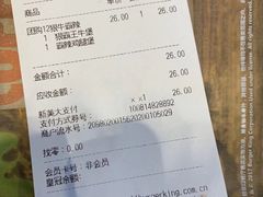 -汉堡王(龙德广场店)