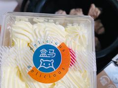 -盒马鲜生(龙德广场店)