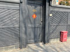 -北京益泉花园酒店