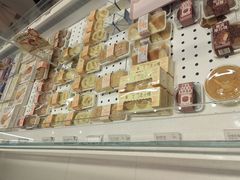 -好利来(温江合生汇店)