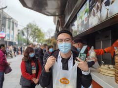 -南方迷宗大包(湖滨店)