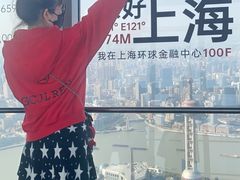 -上海环球金融中心骑迹50年环球之旅