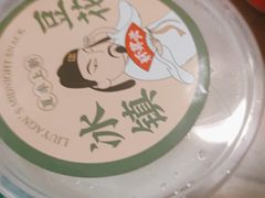 -杯莫亭(集里店)