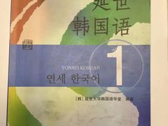 -凯特语言中心·STBJ日语等级考点(慈云寺总校)