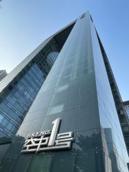 -空中一号·宴会厅(信合大厦店)